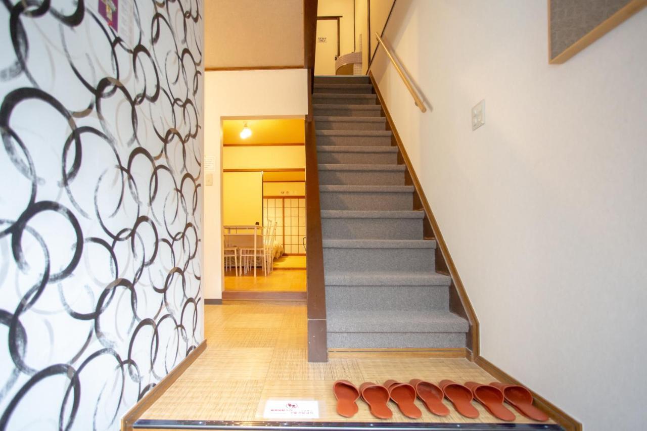 Guesto House Ushiwakamaru Guest house