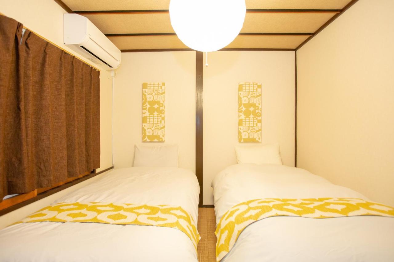 Guesto House Ushiwakamaru Guest house Kyoto