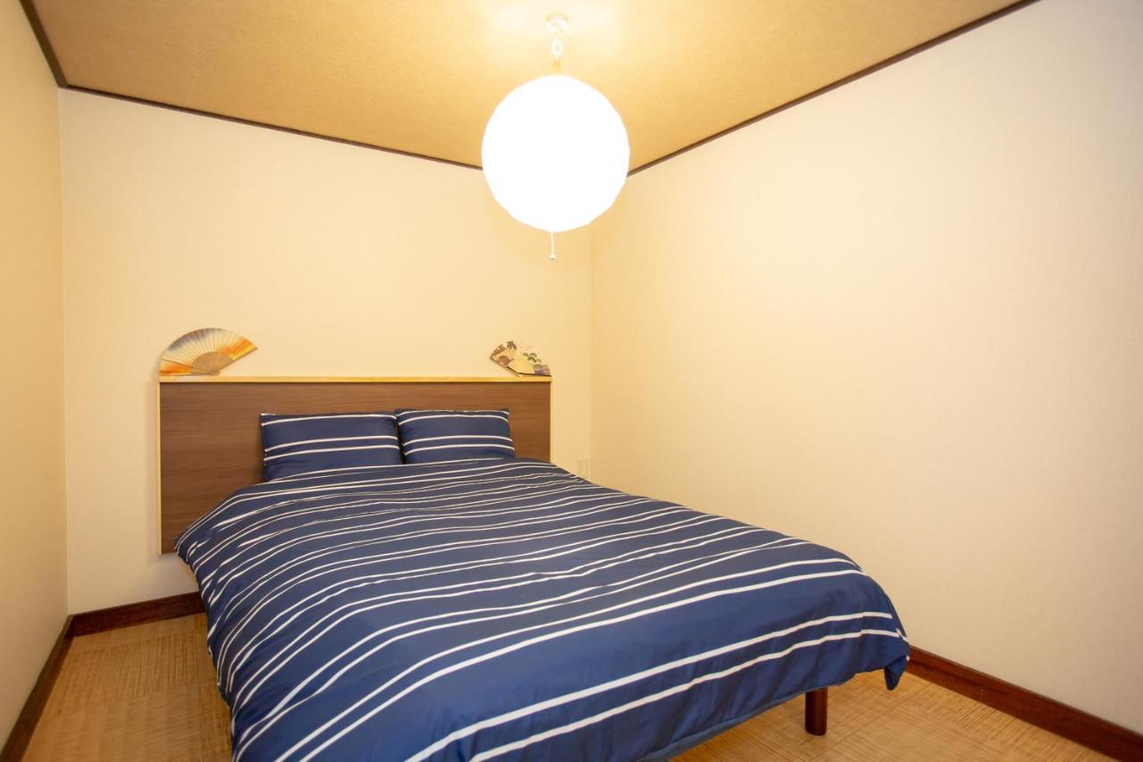 Guesto House Ushiwakamaru *