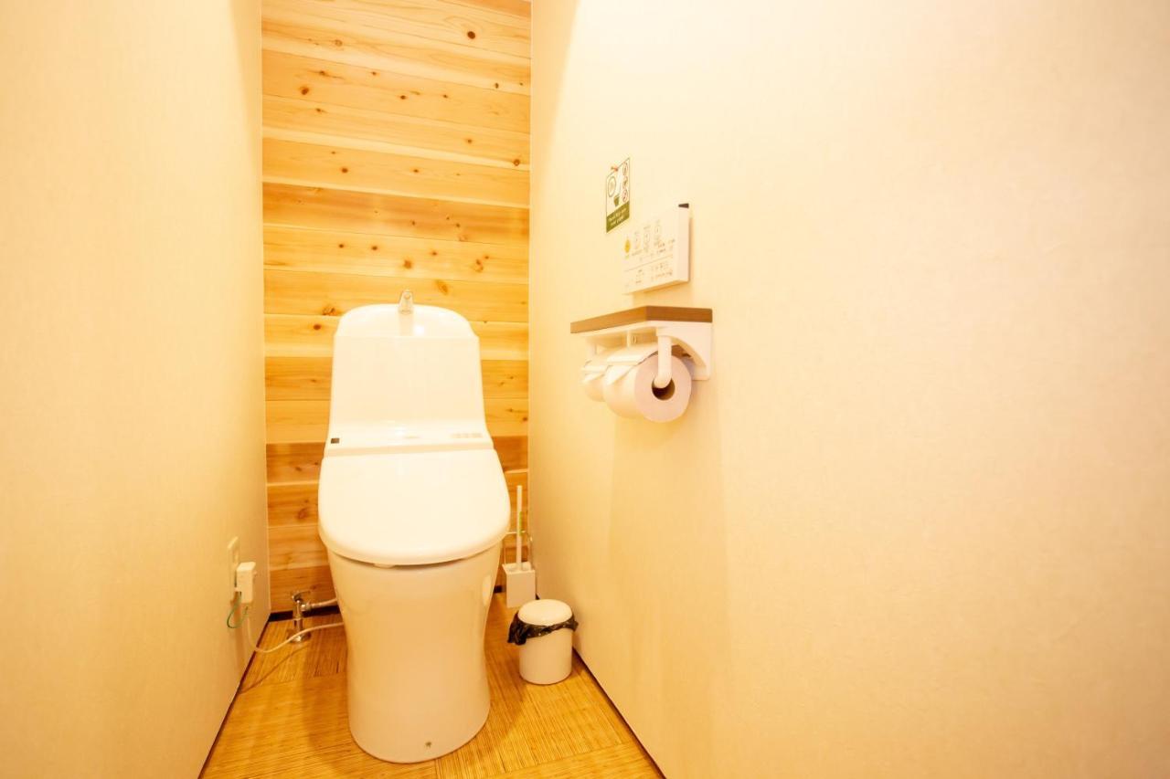 Guest house Guesto House Ushiwakamaru Kyoto