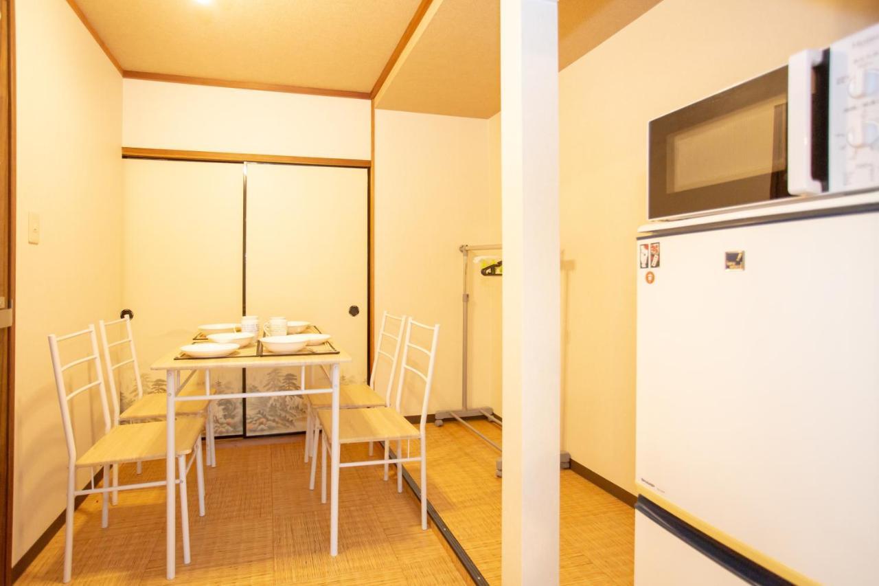 Guesto House Ushiwakamaru Guest house Kyoto