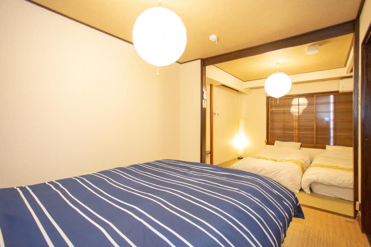 Guesto House Ushiwakamaru *