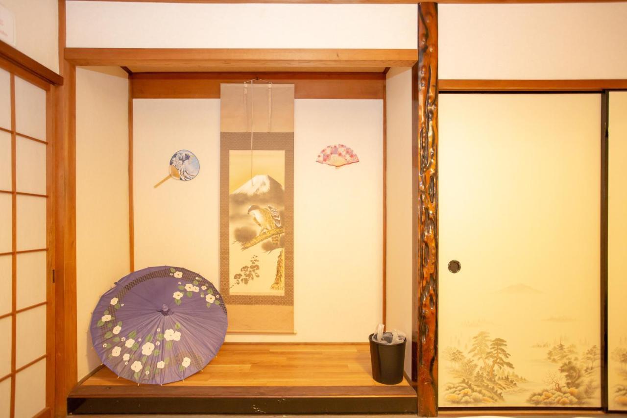 Guest house Guesto House Ushiwakamaru *