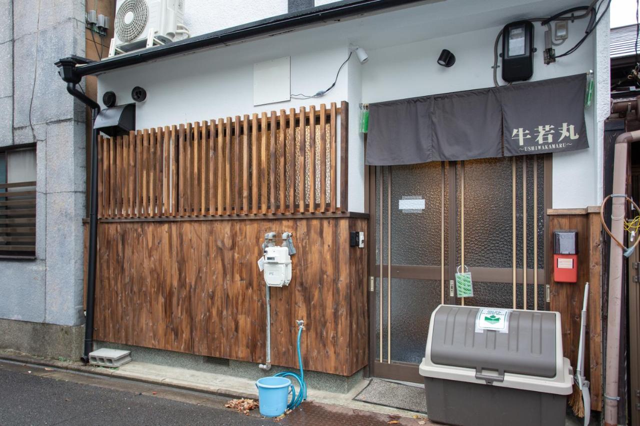 Guest house Guesto House Ushiwakamaru *