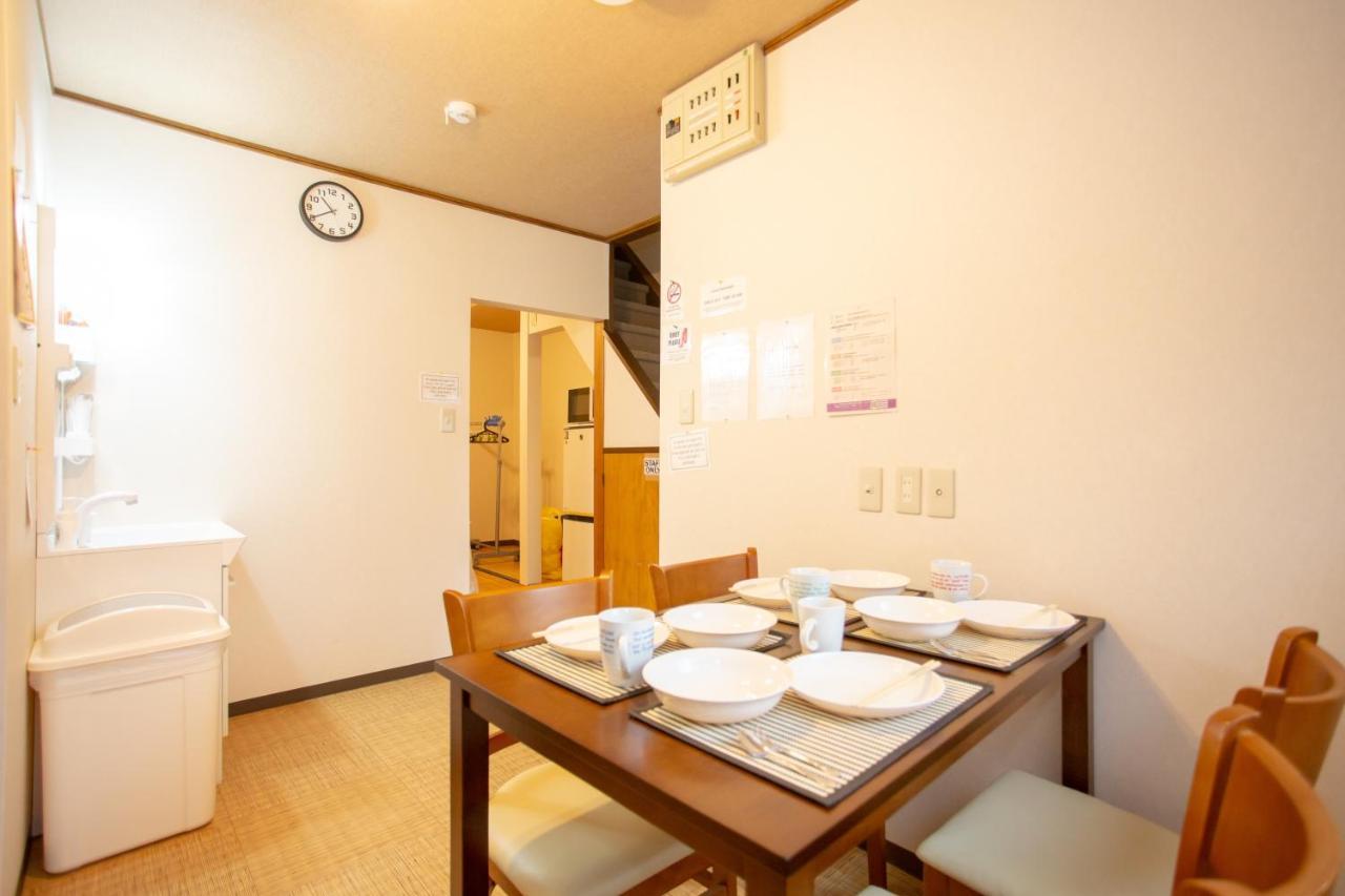 Guest house Guesto House Ushiwakamaru *