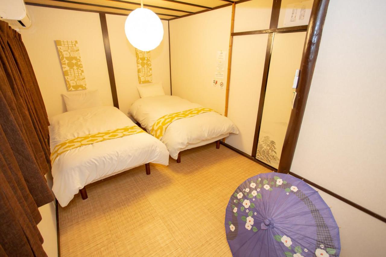 Guesto House Ushiwakamaru Kyoto