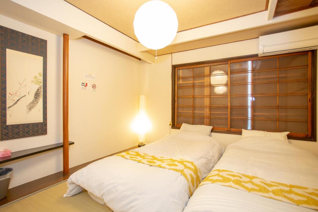 Guest house Guesto House Ushiwakamaru
