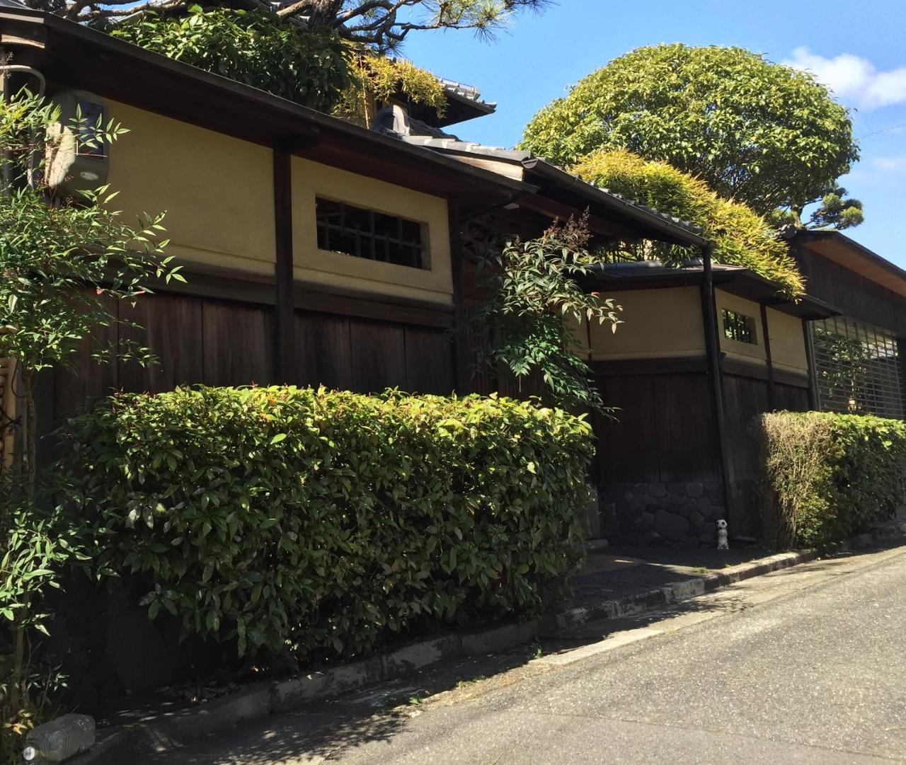 京苑 Kyoen 京町家 * Kyoto