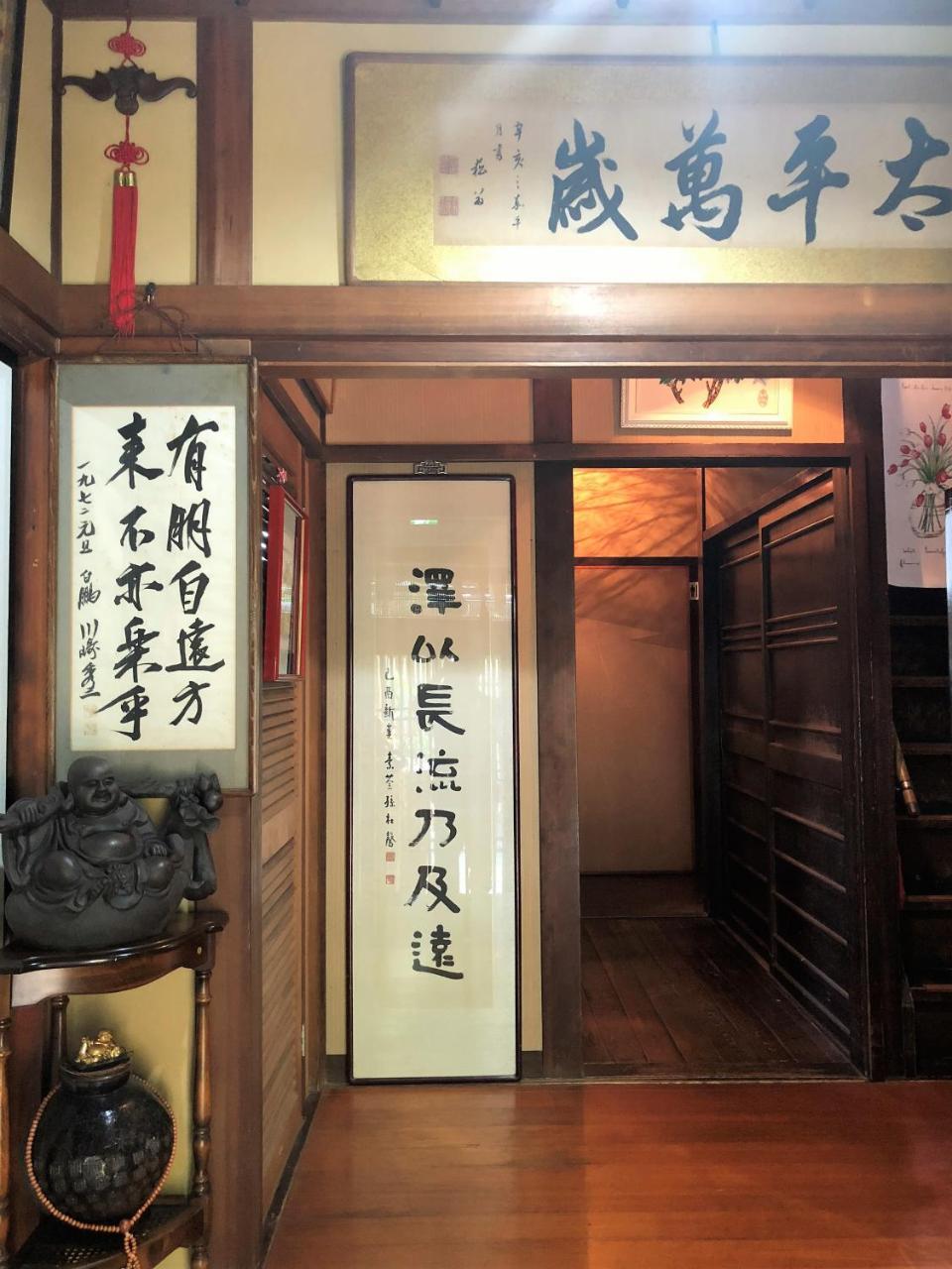 京苑 Kyoen 京町家 Holiday park *