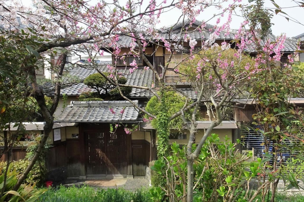 京苑 Kyoen 京町家 Holiday park *