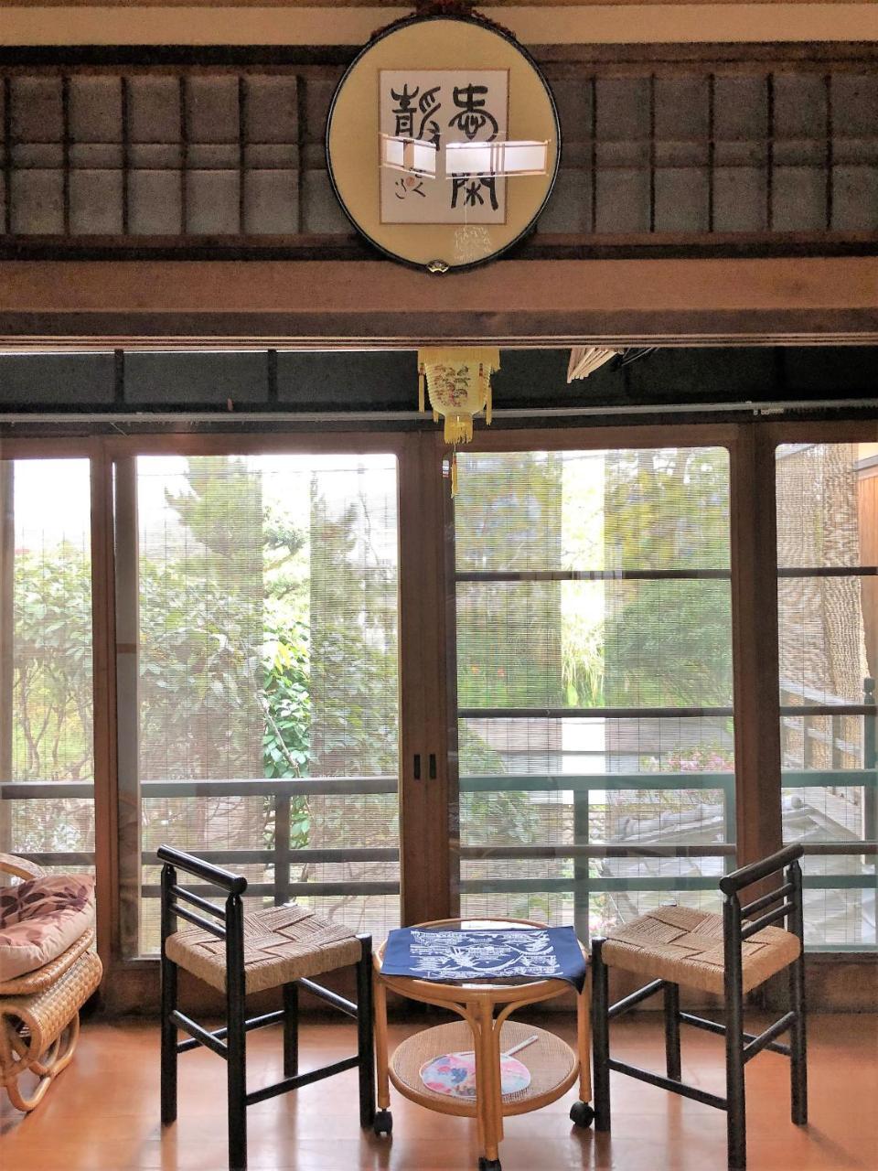 京苑 Kyoen 京町家 Holiday park *