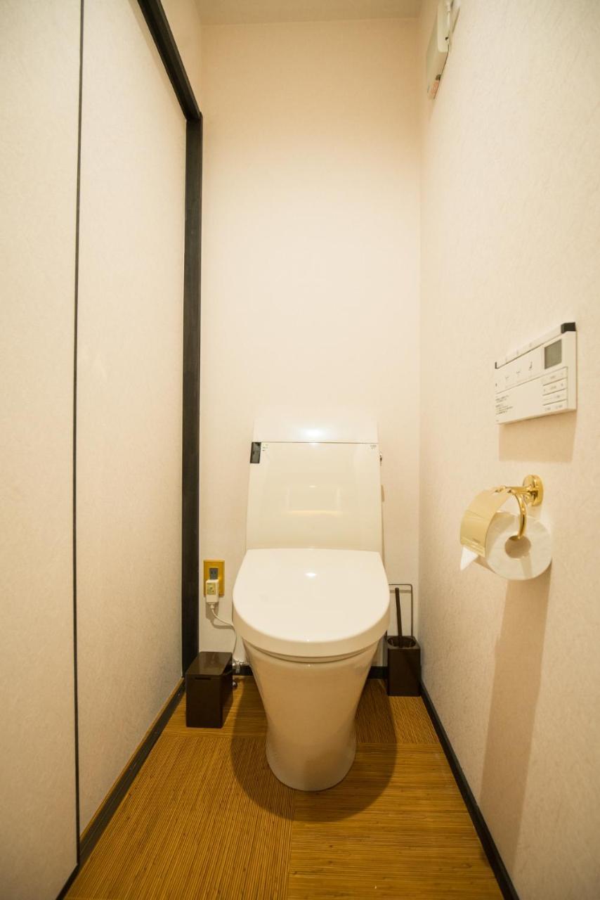 Kyomachi Hoshizuki Holiday home *