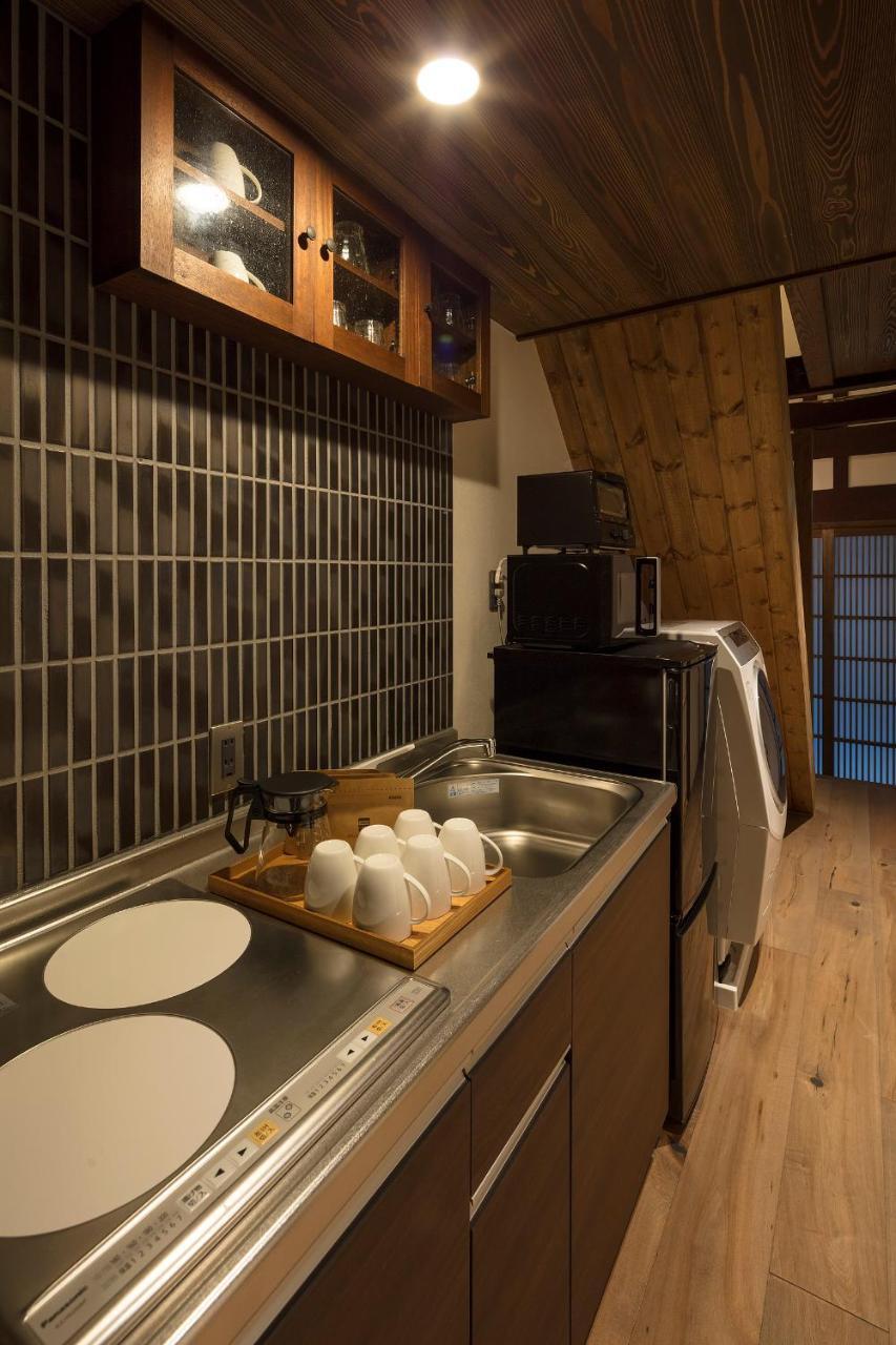 Sumitsugu Machiya House Kyoto