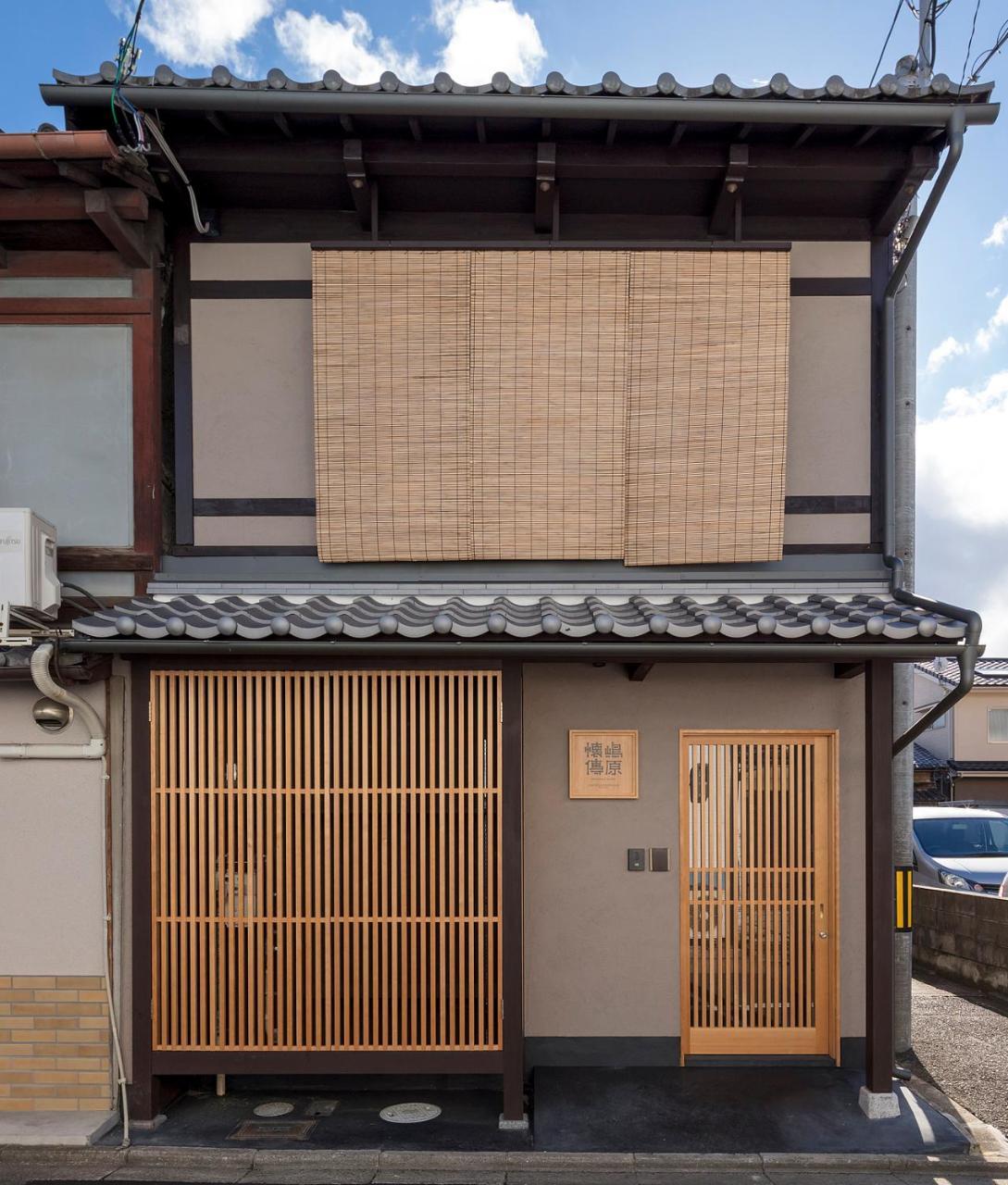 Holiday home Shimabara Kaiden Machiya House Kyoto