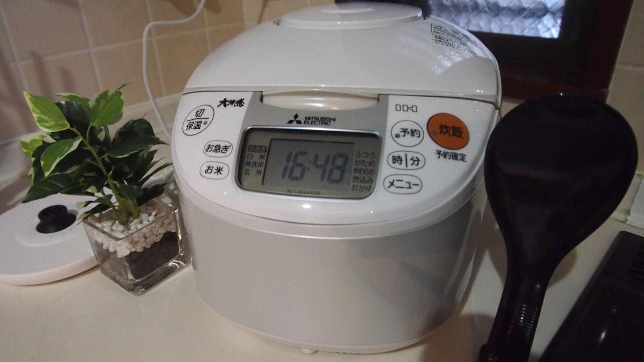 Kyoan Shion Apartment *
