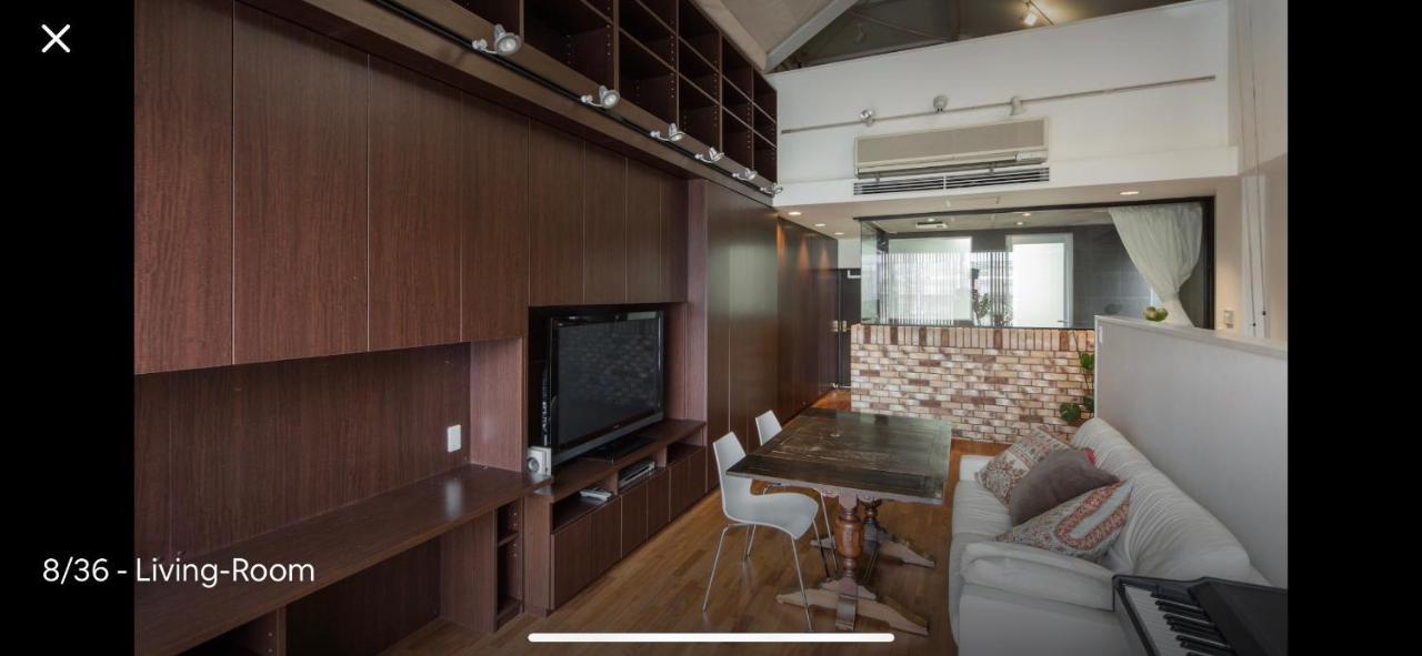 Gorgeous Star House Apartment *
