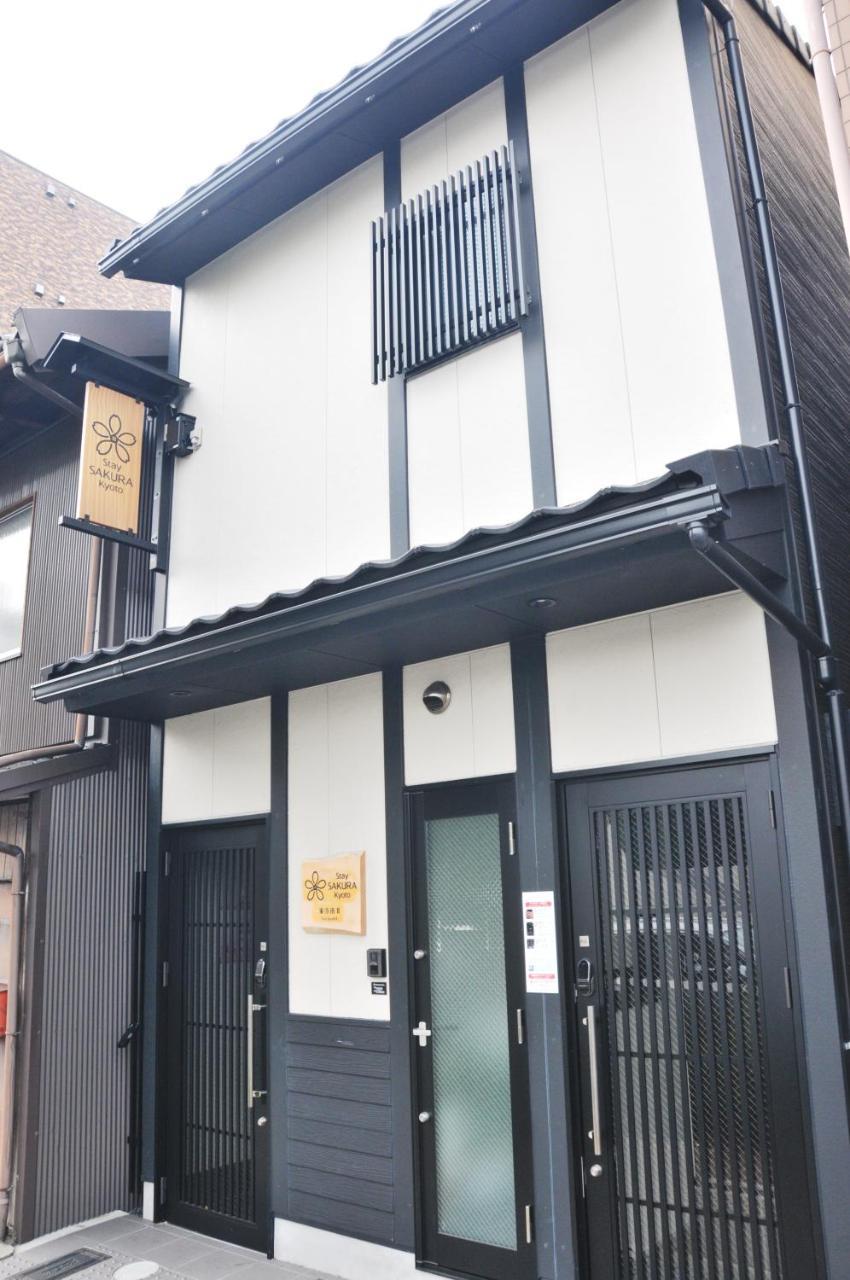 Sakura Toji South Ii Apartment *