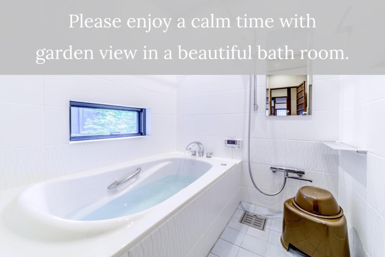Kyotoya Otabishoan Holiday home Kyoto