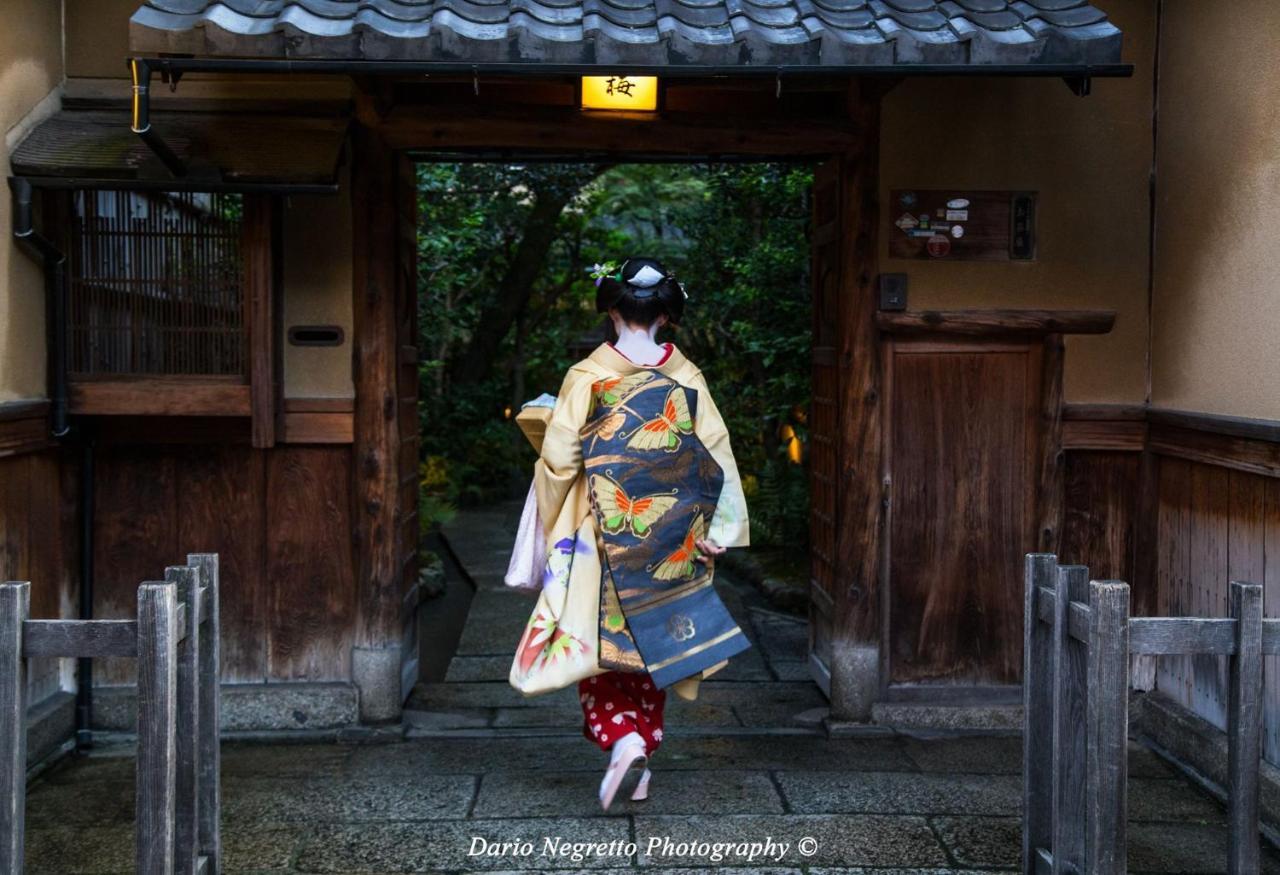 Mulan Holiday home Kyoto