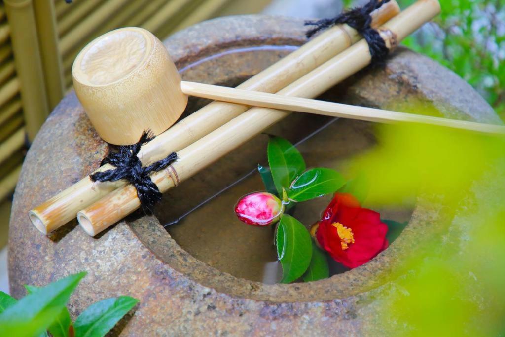 Ryokan Kyo Machiya Yuan