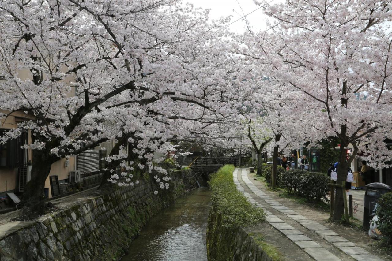 Kyoan Iori Holiday home Kyoto