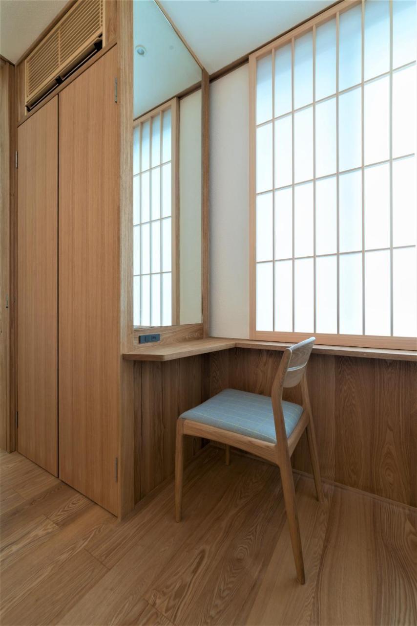Aparthotel Komatsu Residences