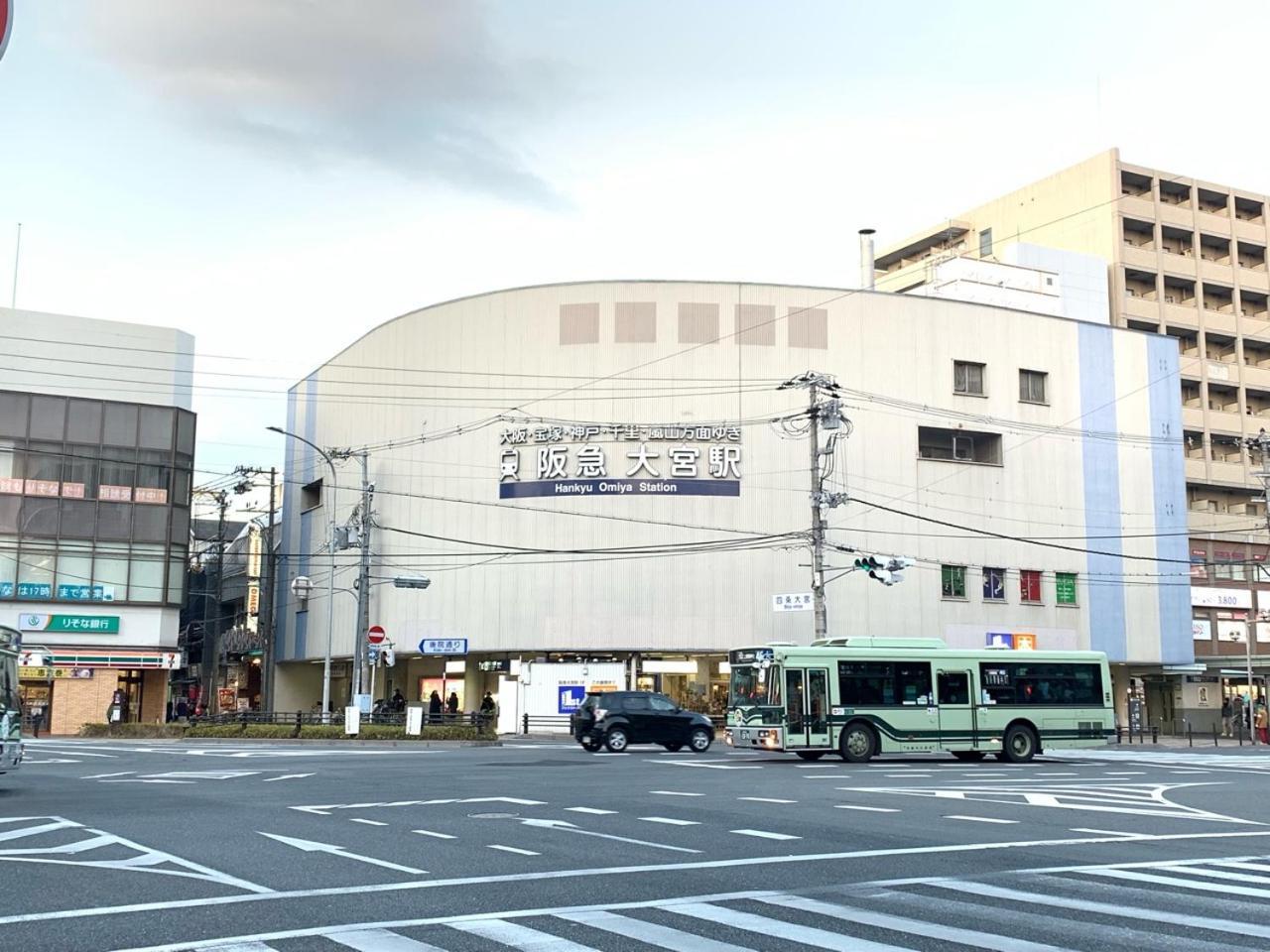 Samurai Shijo Omiya *