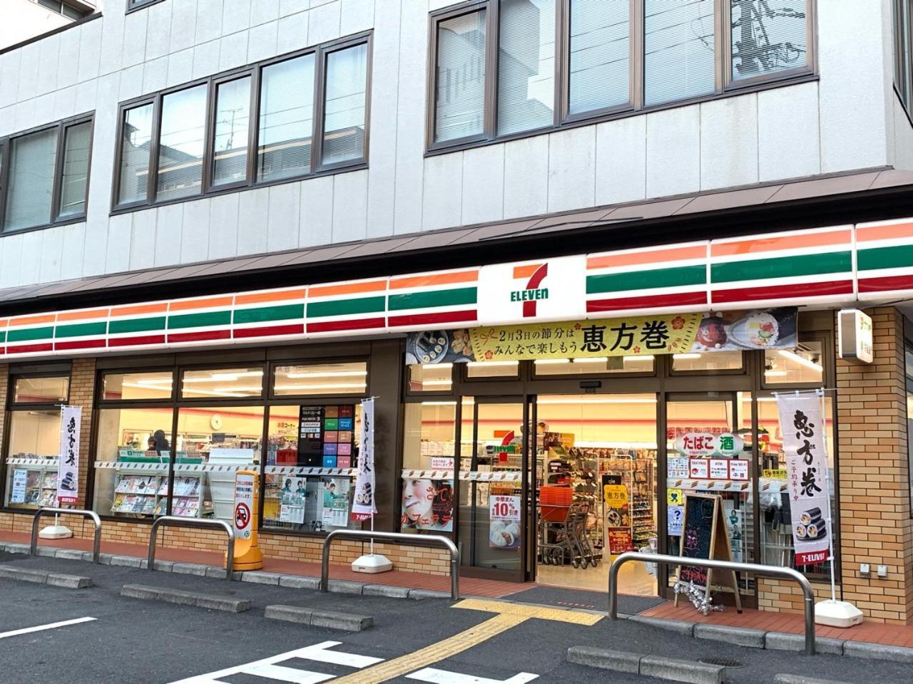 Samurai Shijo Omiya *