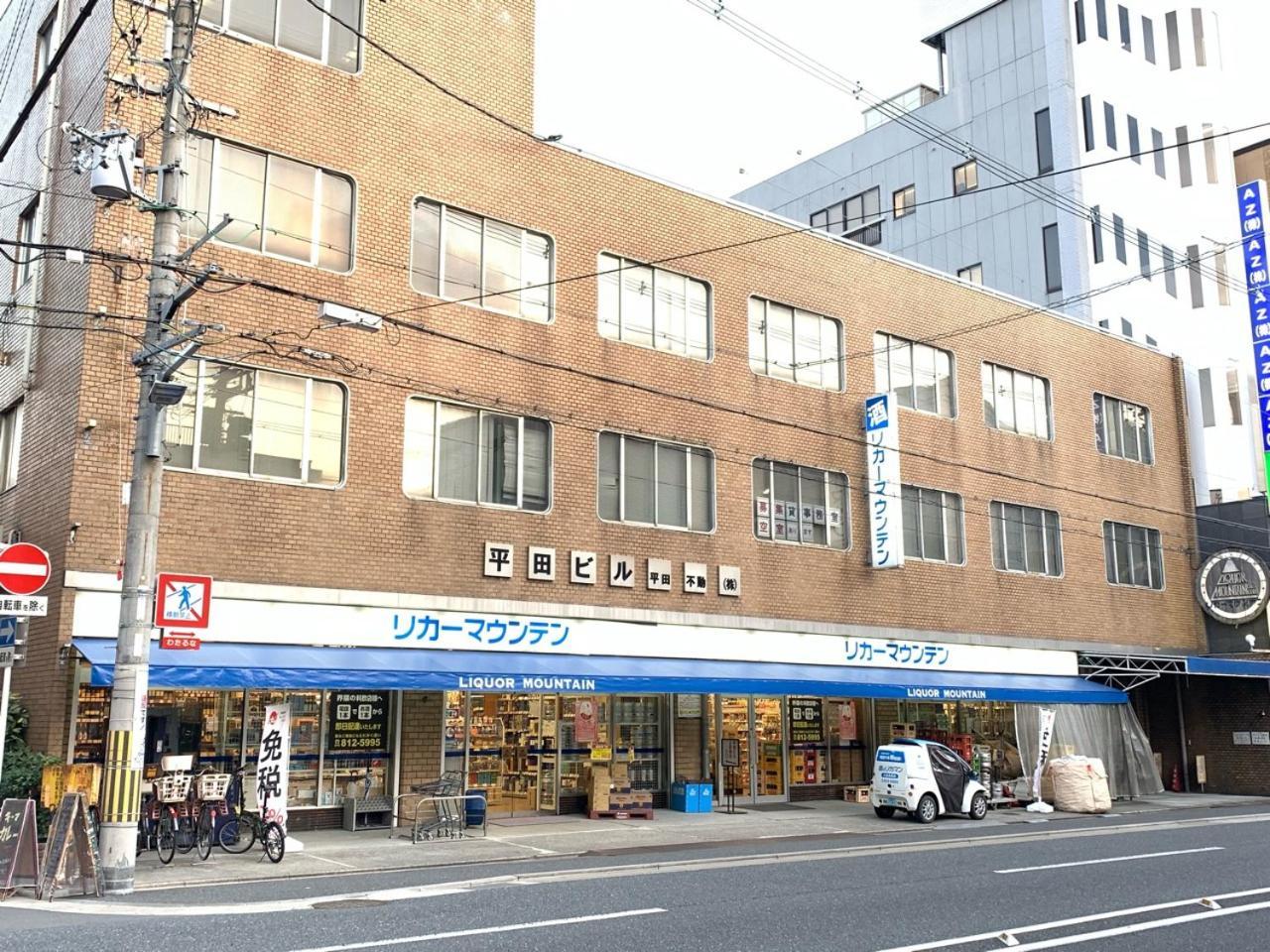 Hostel Samurai Shijo Omiya