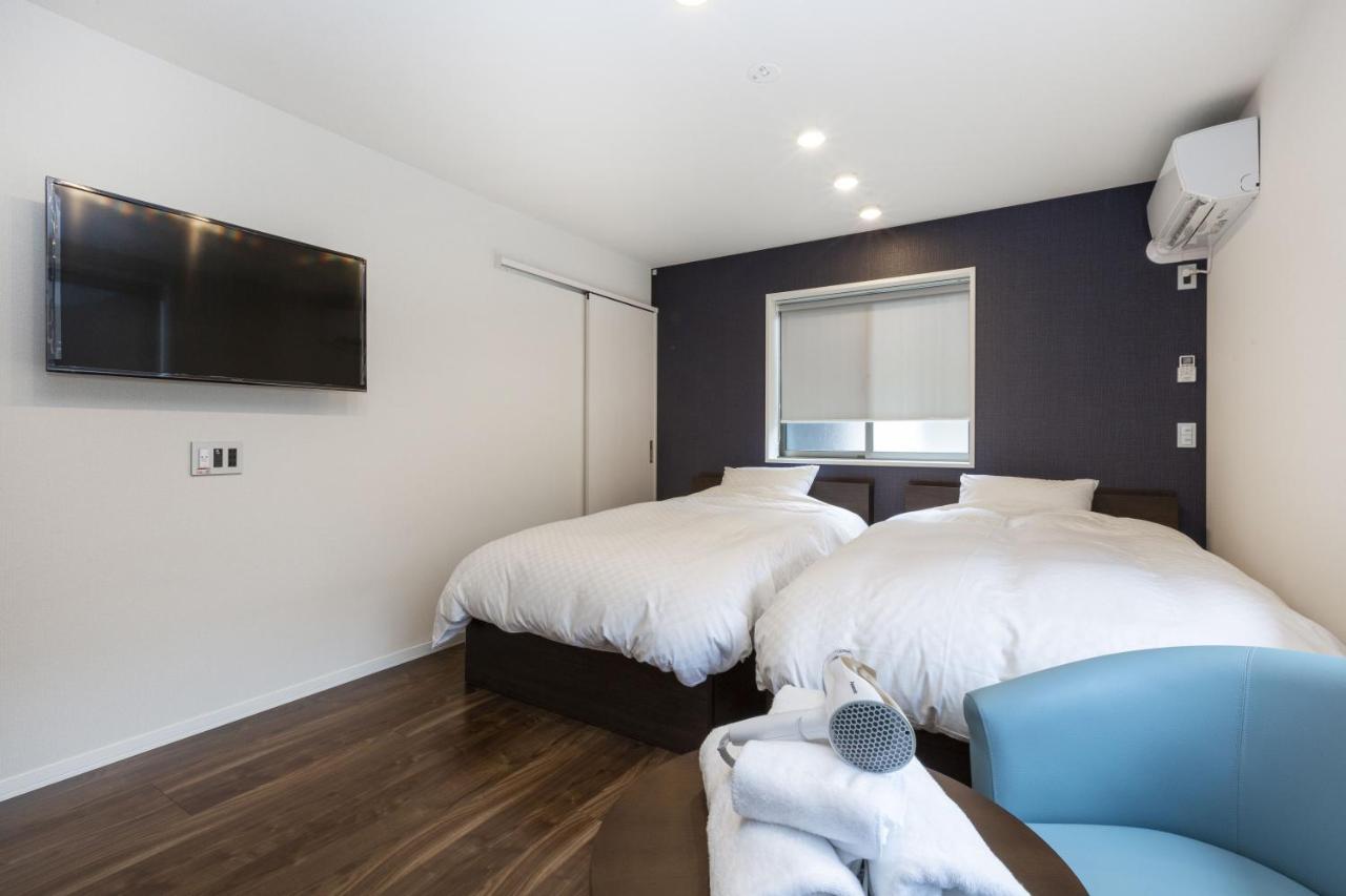 Aparthotel Kyo No Yado En Kyoto