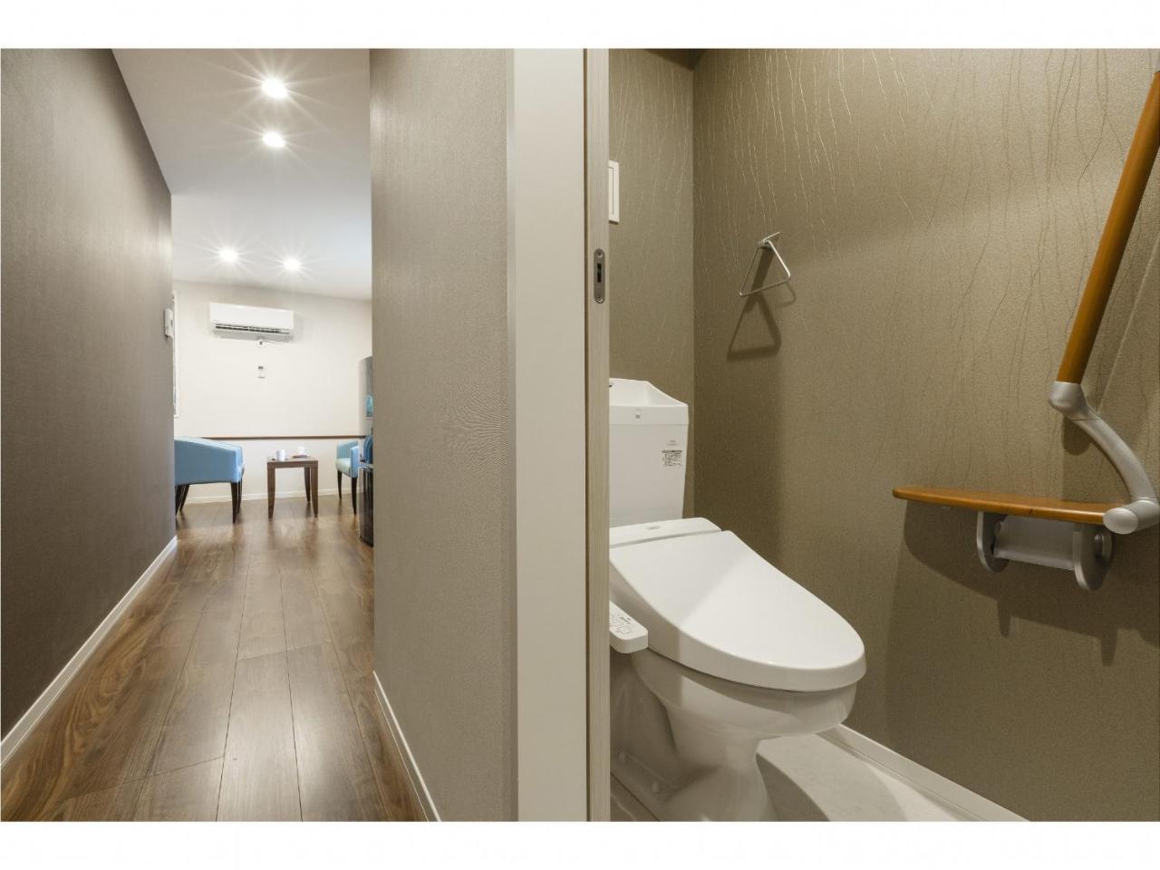 Aparthotel Kyo No Yado En Kyoto
