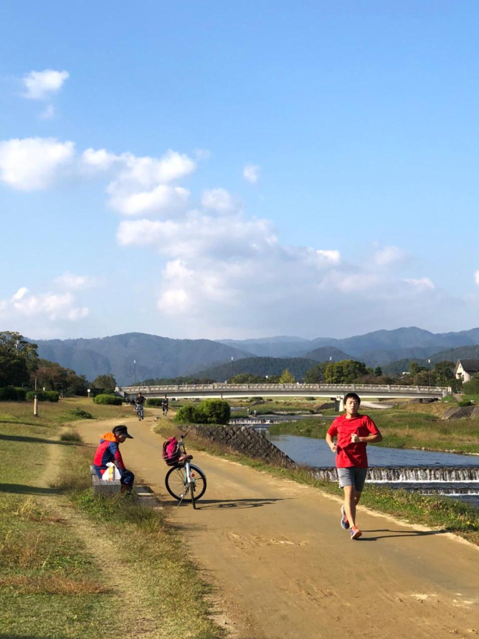 Holiday park 京苑 Kyoen 京町家 *