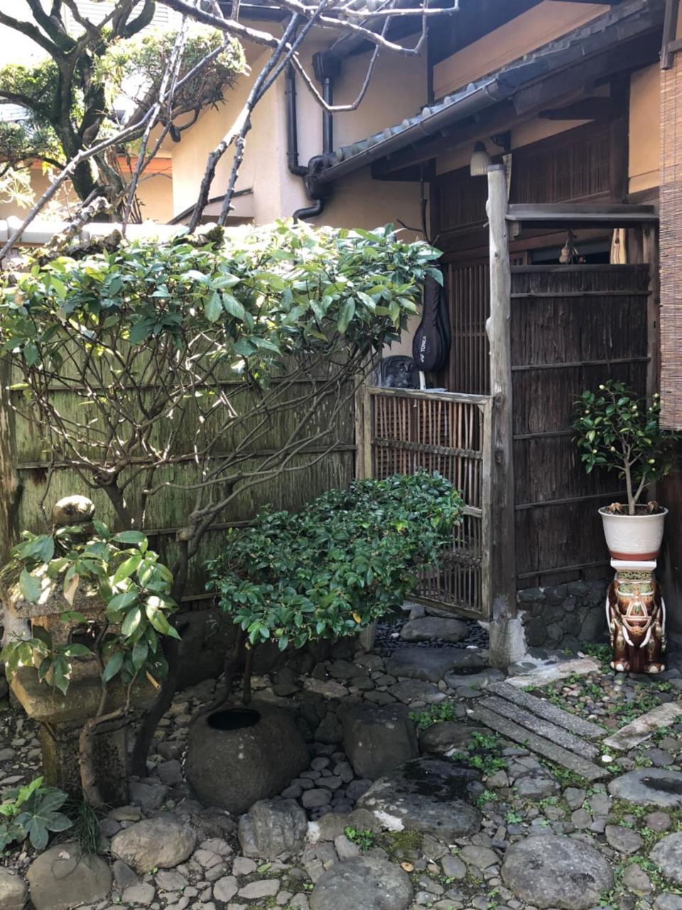 Holiday park 京苑 Kyoen 京町家 Kyoto