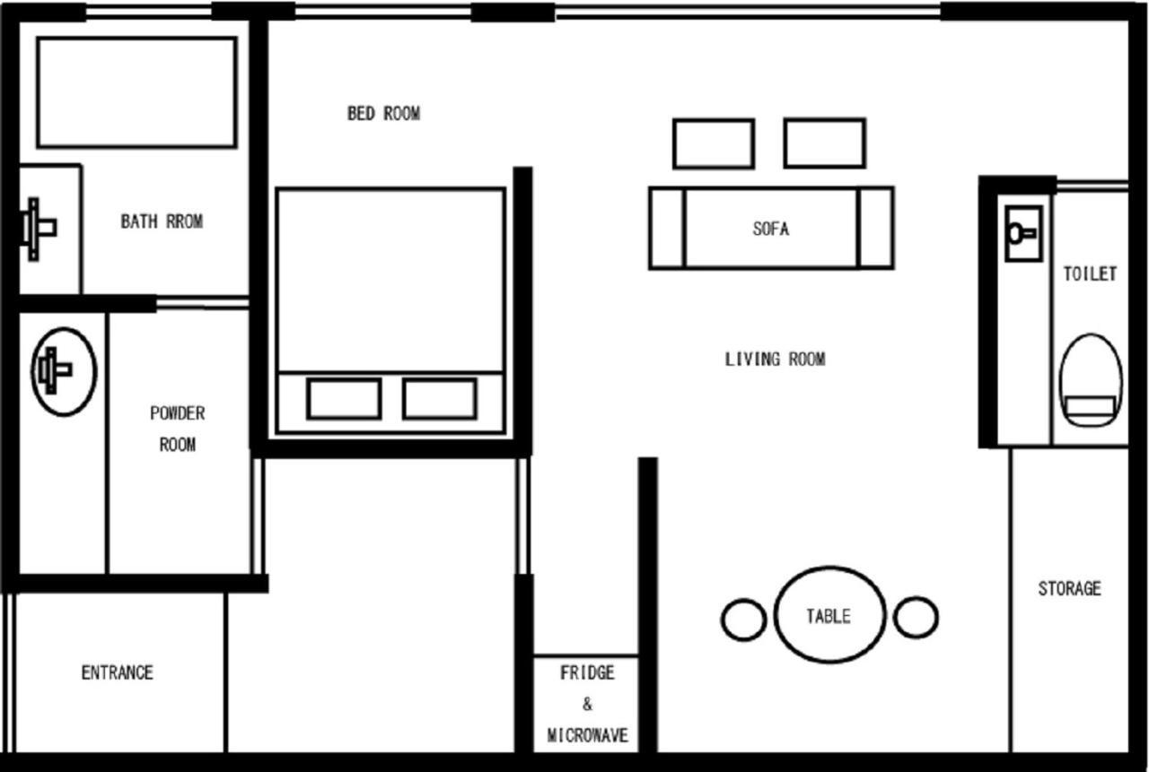 Shikishiki Shinra Holiday home *