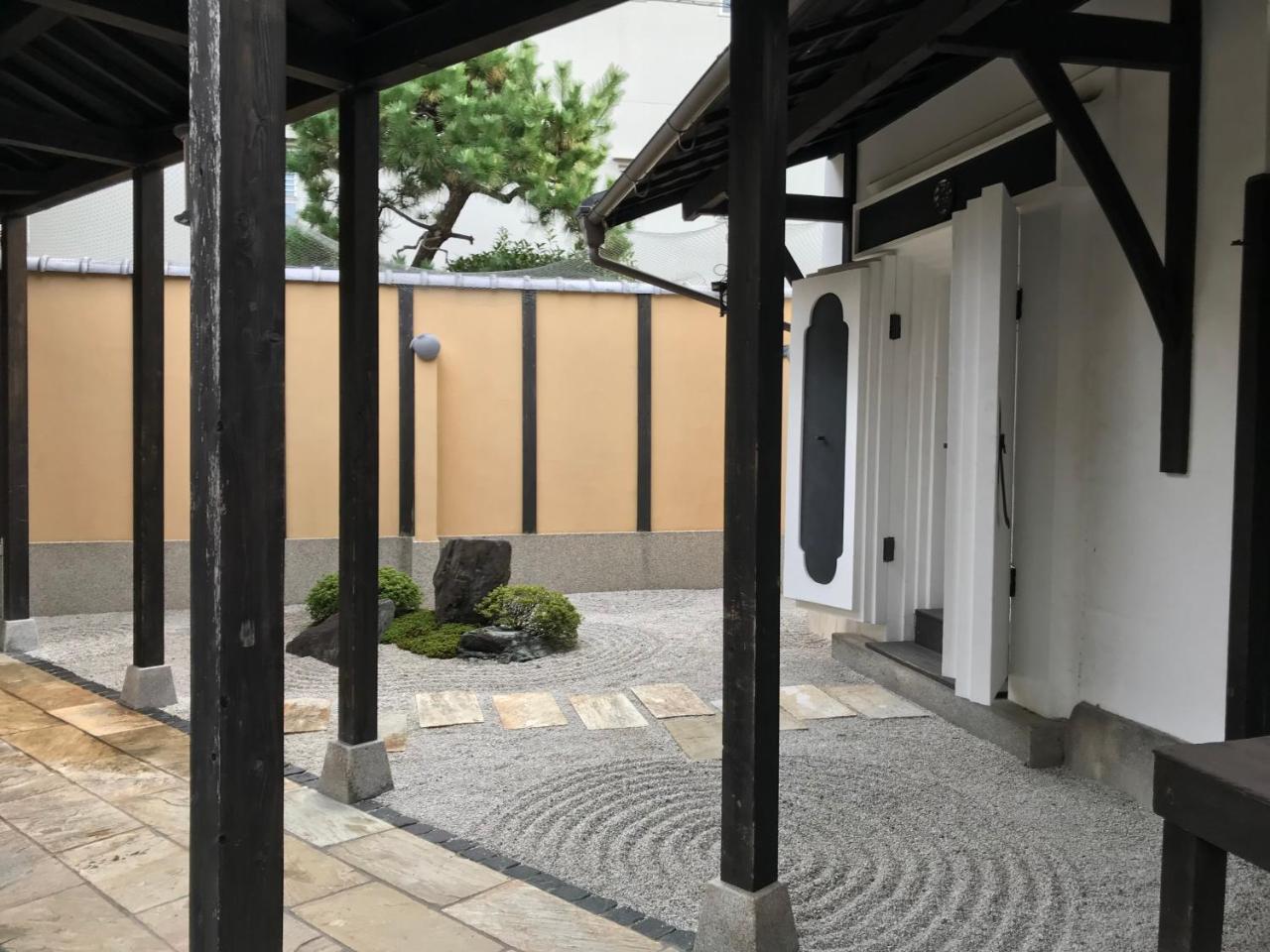 Holiday home Shikishiki Shinra