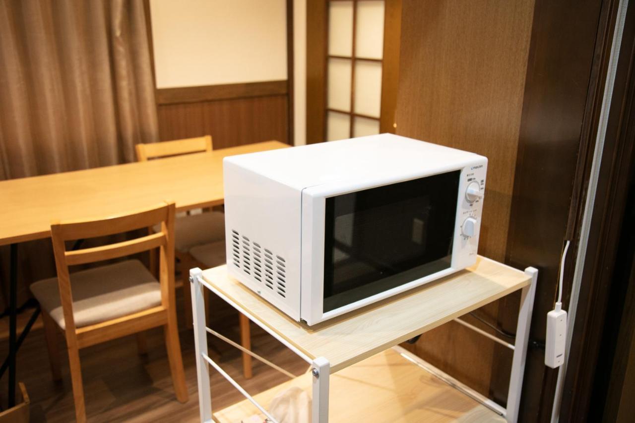 Kyoan Shion Kyoto