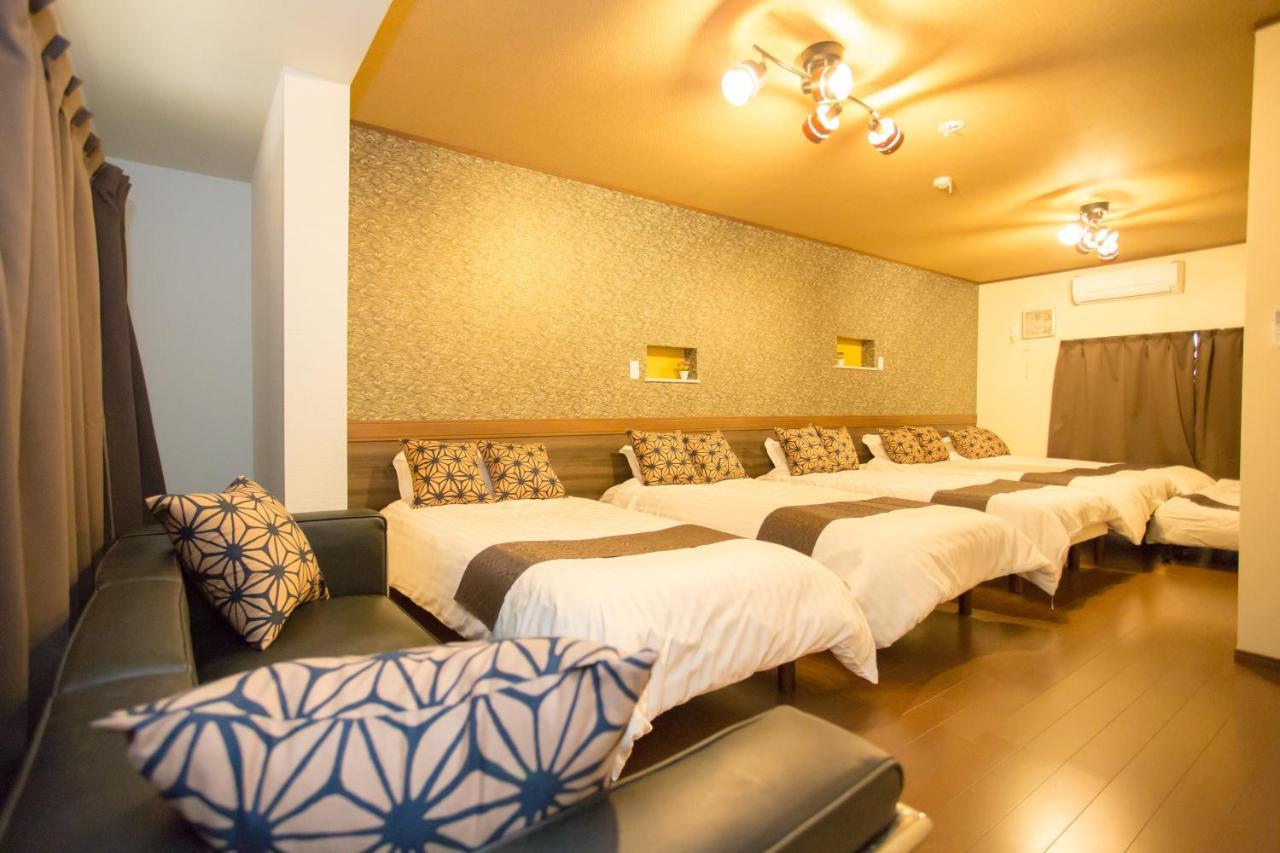Apapane Nijo Guest house