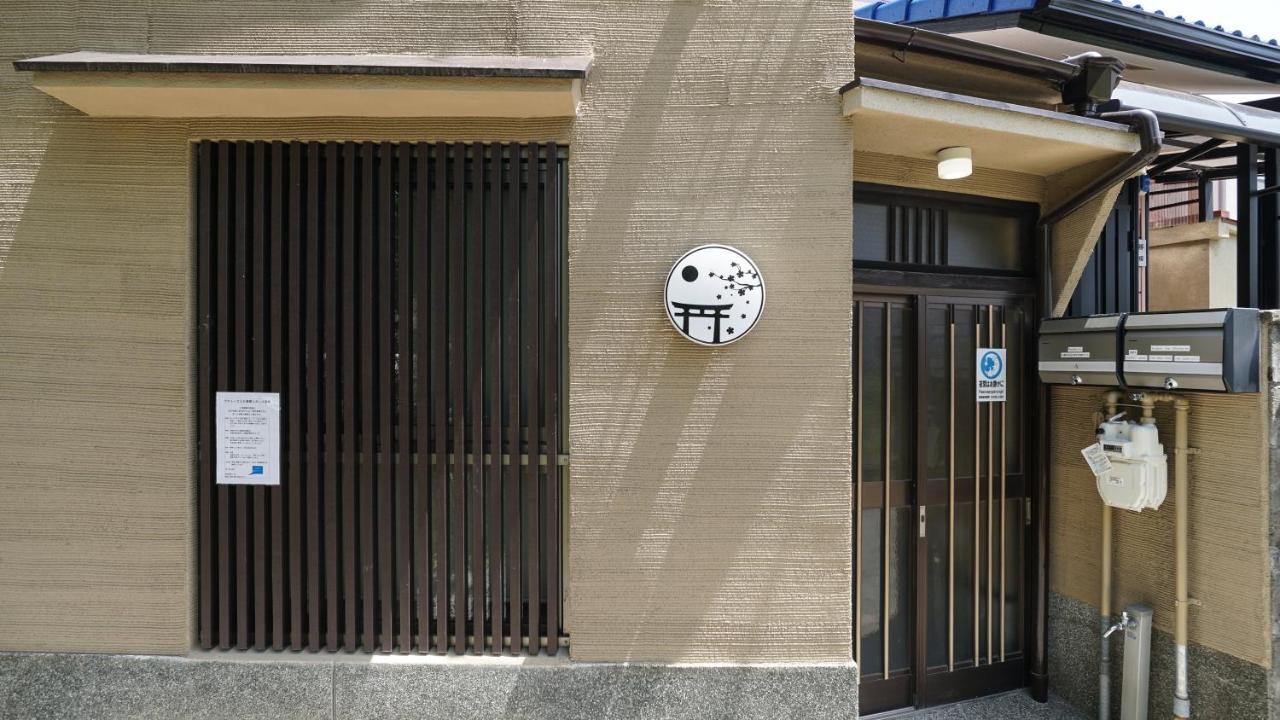 Holiday home カモンイン 平田町