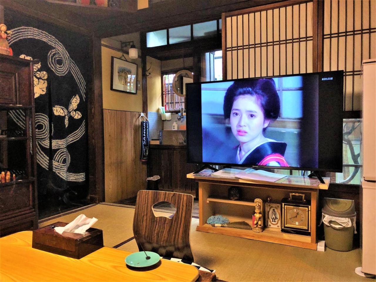 京苑 Kyoen 京町家 *
