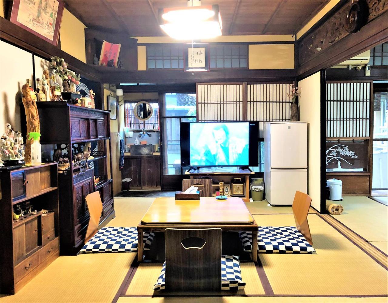 Holiday park 京苑 Kyoen 京町家 Kyoto