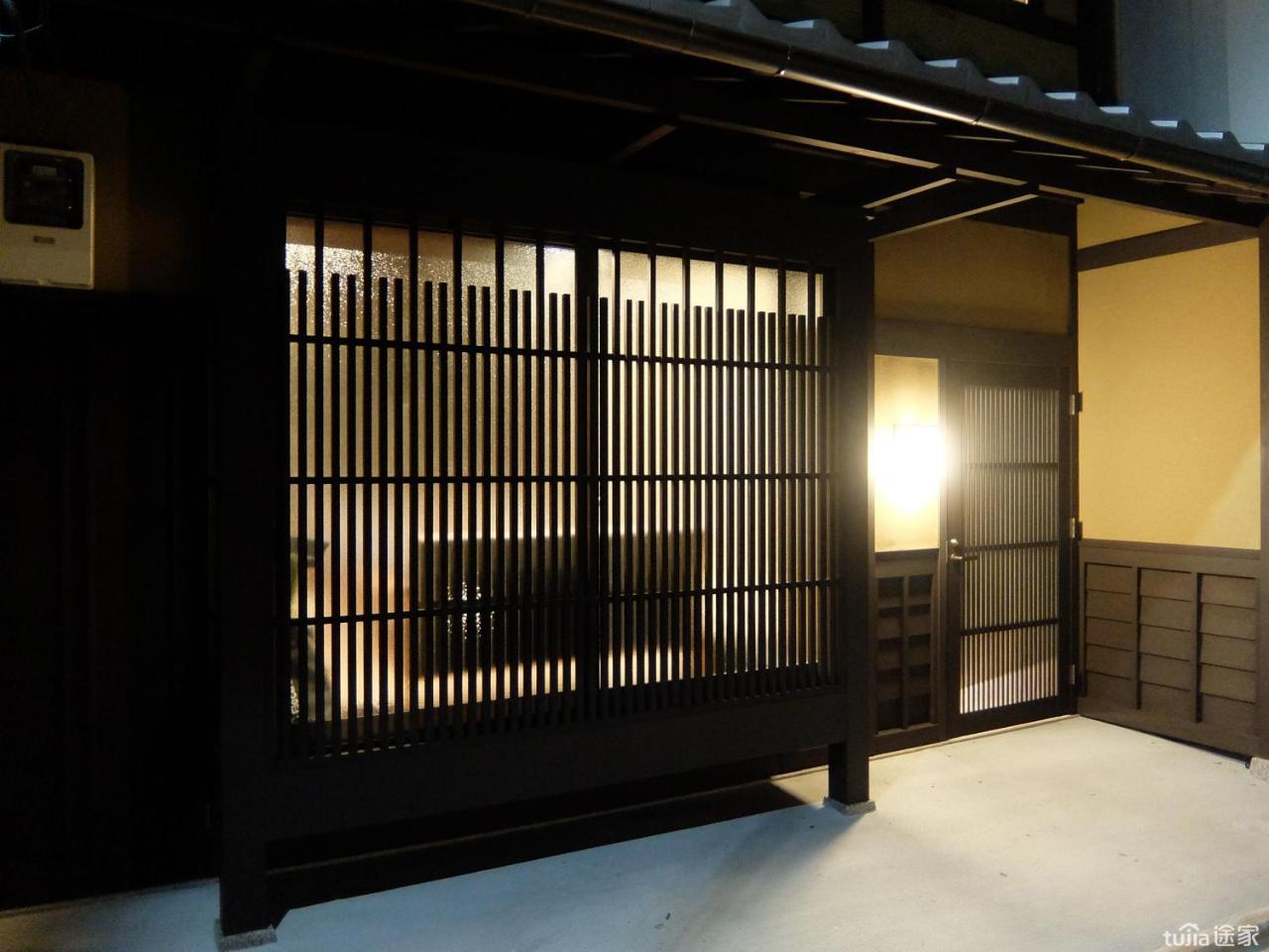 Holiday home Reikaku Yasaka
