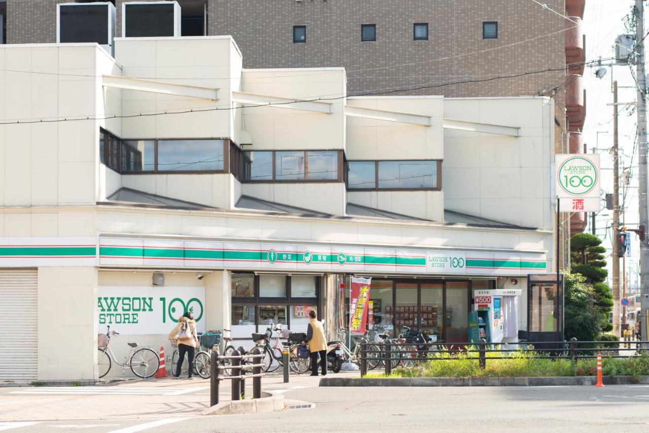Sakura Station South I
