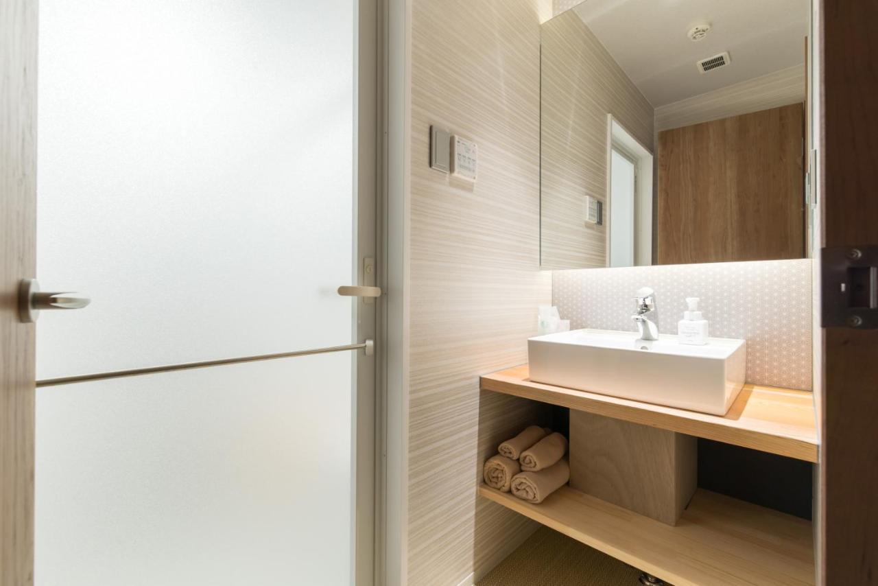Aparthotel Sakura Higashi Hongan-ji I Kyoto