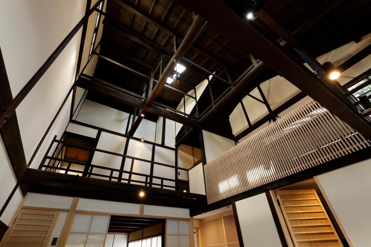 Holiday home Tawara-an