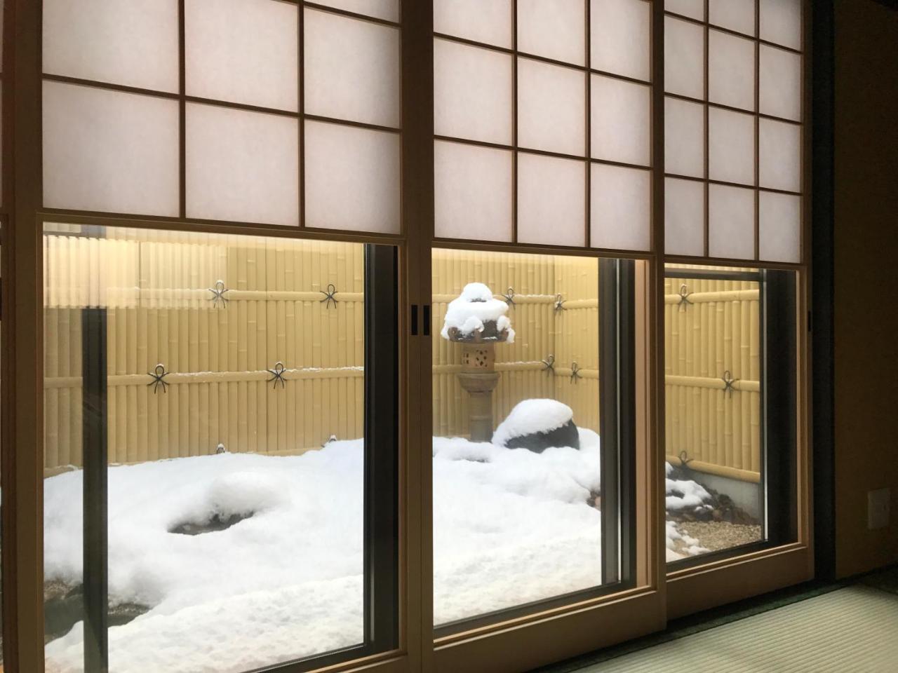 Daisenji Ing Black * Kyoto