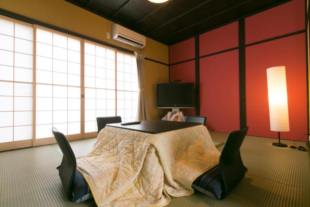 Daisenji Ing Black Holiday home Kyoto