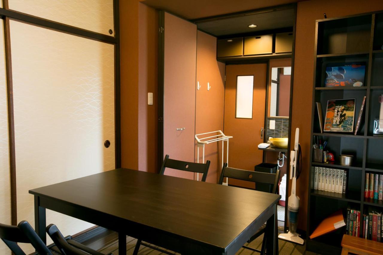 Daisenji Ing Black Holiday home Kyoto