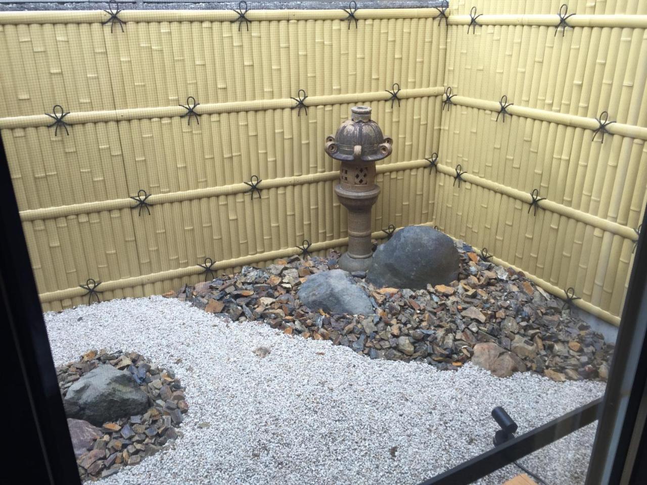 Daisenji Ing Black Holiday home Kyoto