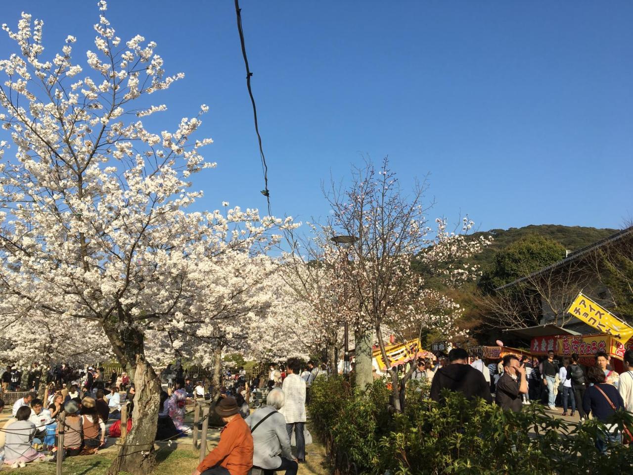 美築八坂 Kyoto