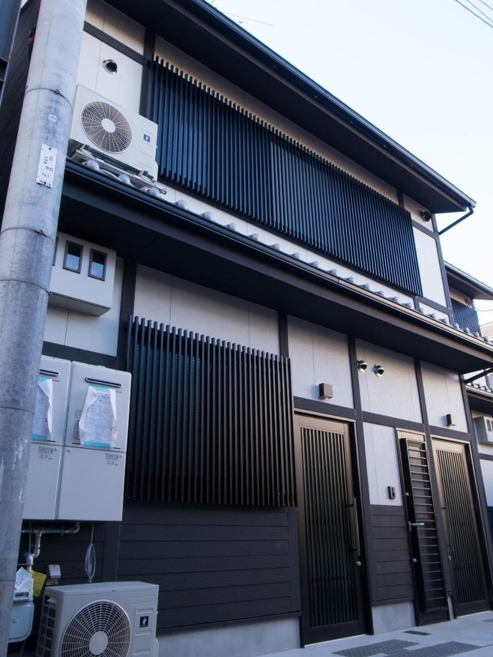 Holiday home One Heart Kamishichiken 2 Kyoto